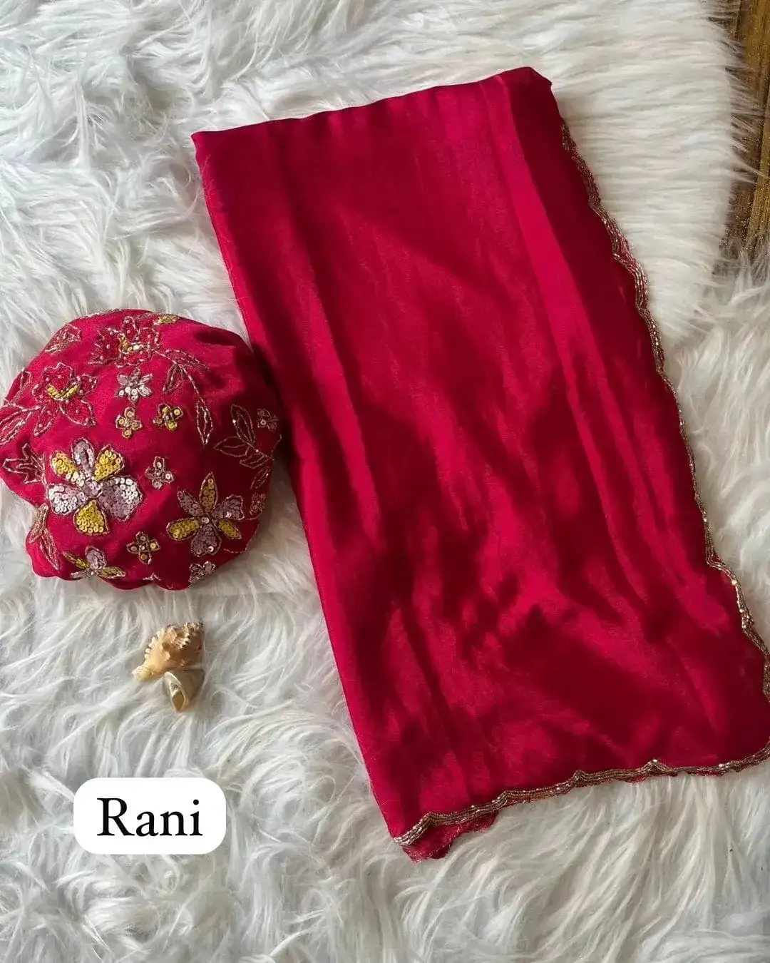 Khatli Work Border Soft Chinon Silk Saree